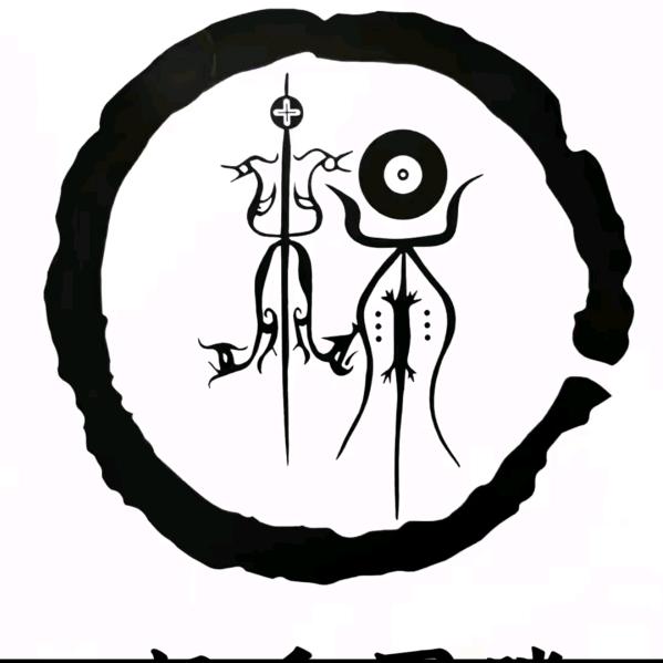 ꩵ࿌ོ࿆🐉温酒叙ོ人🧚生ཹ࿐