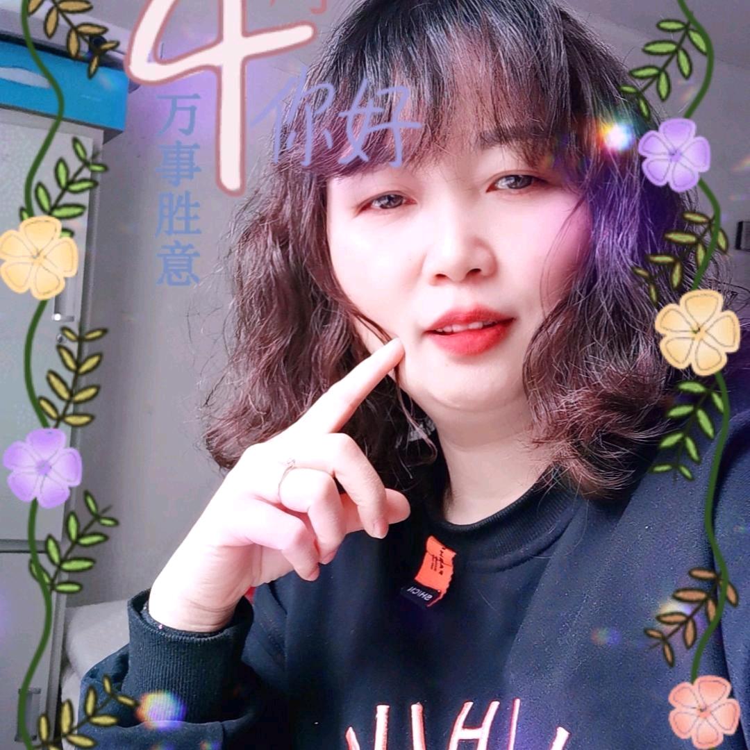 っʚིϊɞྀ⊂杨子っʚིϊɞྀ⊂