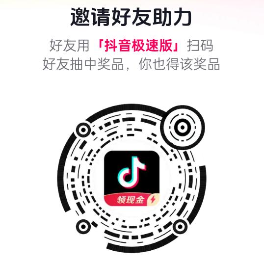 吴