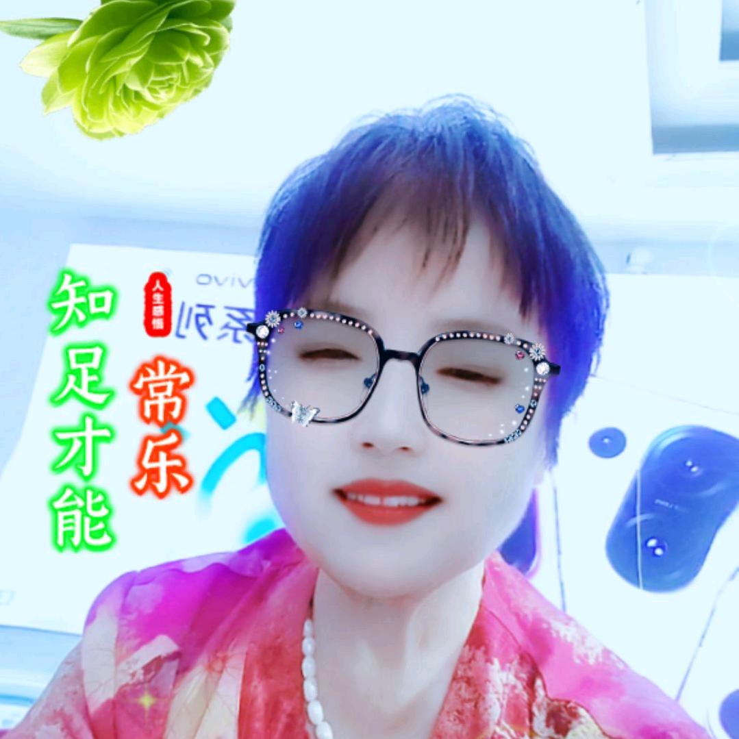 尹美茹