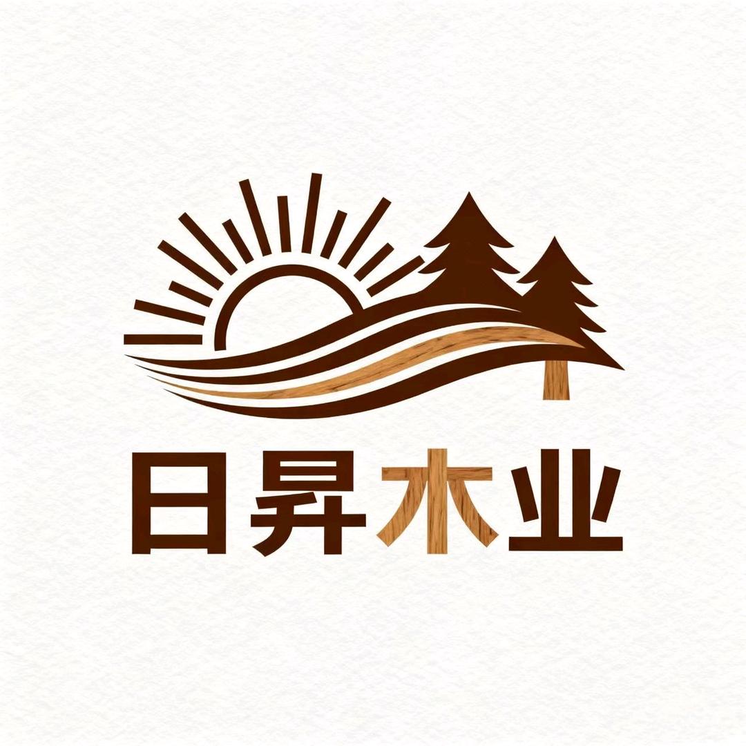 兰考县日昇木业有限公司
