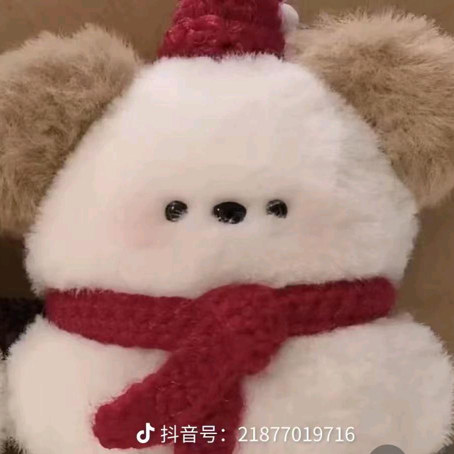 𝙄𝘿困 困-