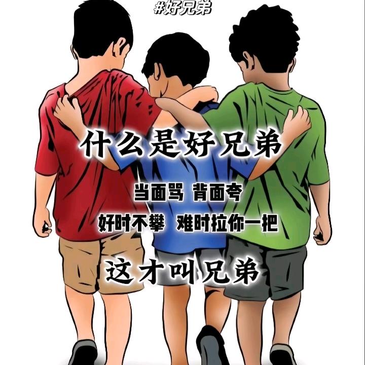 二少
