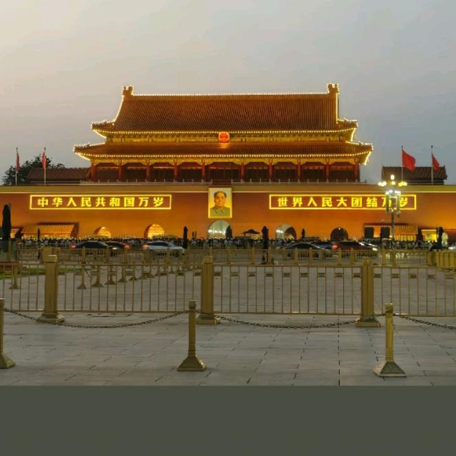 丁杰