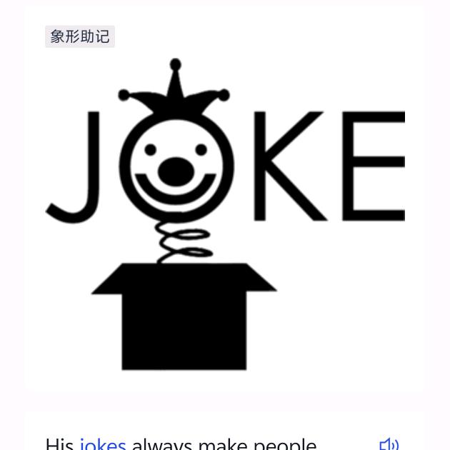 刷视频还是看抖音呢