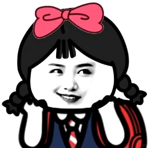 🥀⃟自᭄渡ꦻ