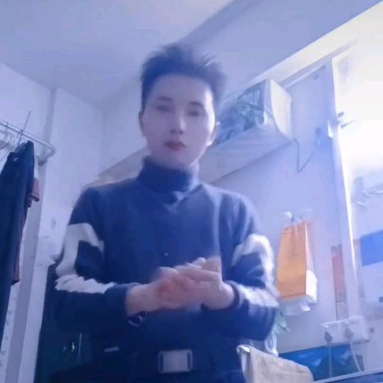 罗定仔