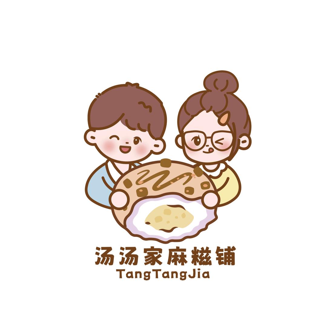 汤汤家⭐糯叽叽