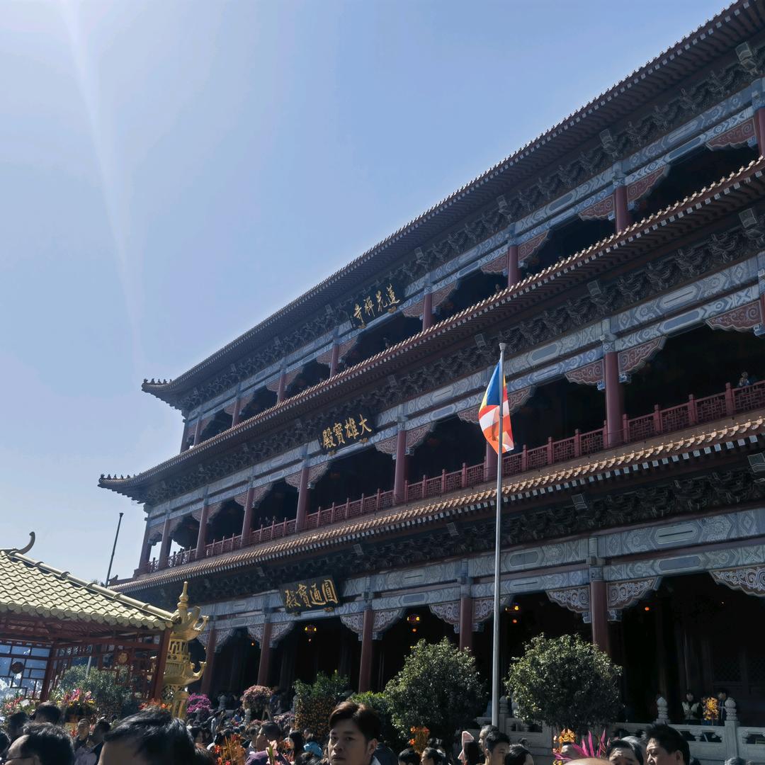 吖辉