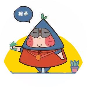 叫我硬骨头