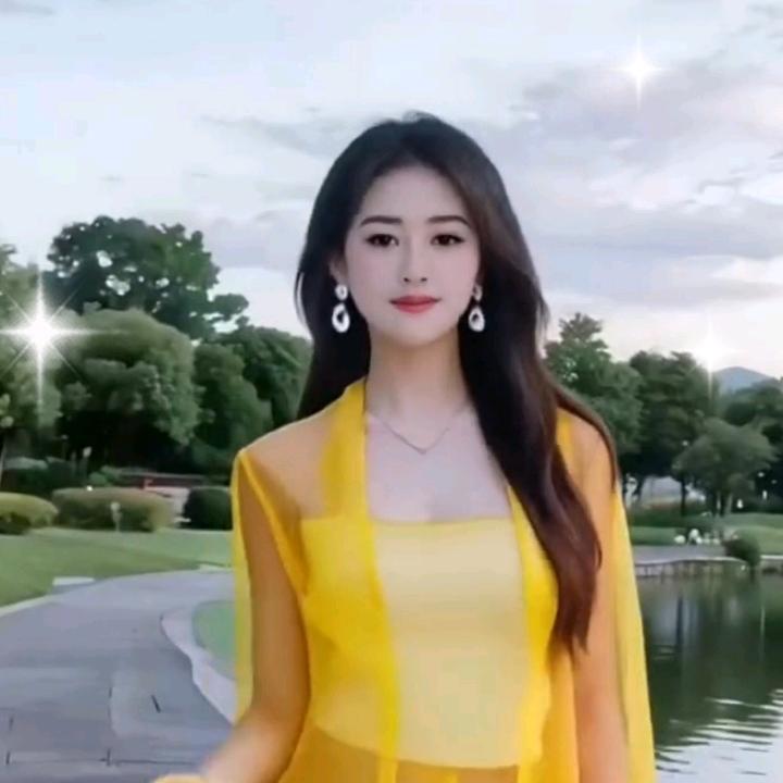 美好
