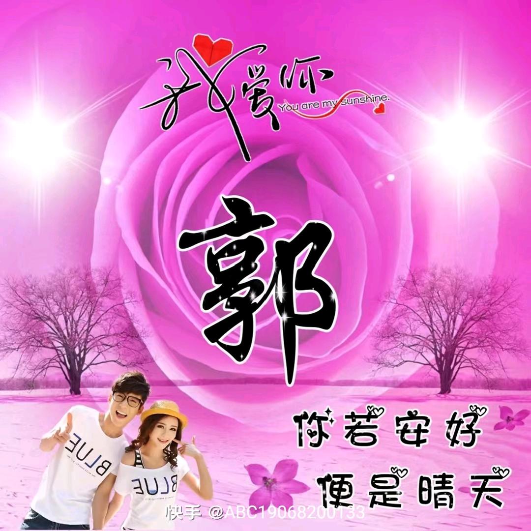 平淡的重复也是一种幸福