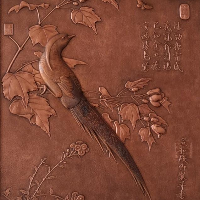 聚缘堂一錾刻，工艺品
