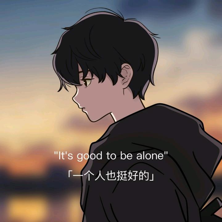 🥀এ悟世ꦿ如梦ོ࿐ᩚ