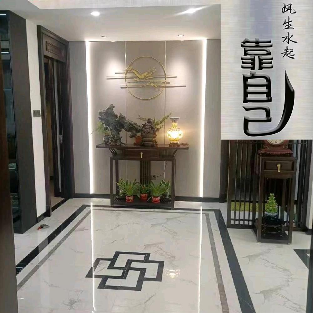 @任大…618