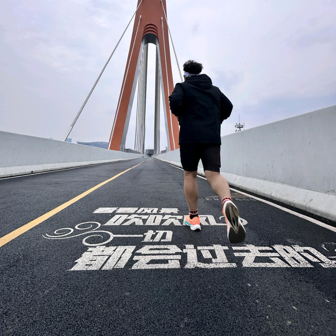 西格玛远胖
