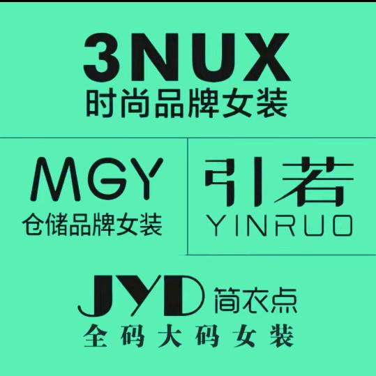 JYD简衣点