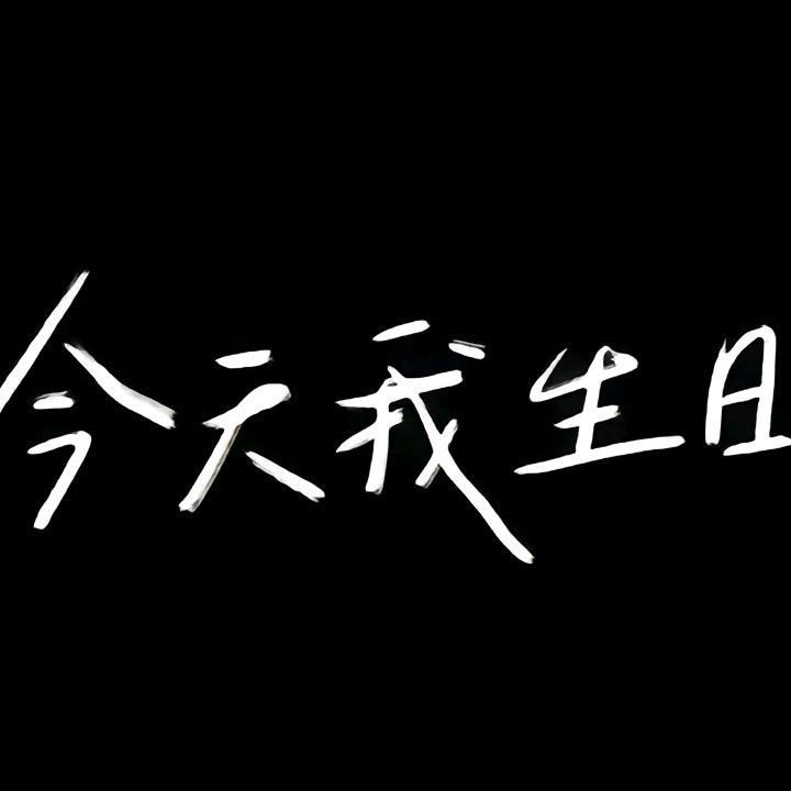 筱叻商行百货小店