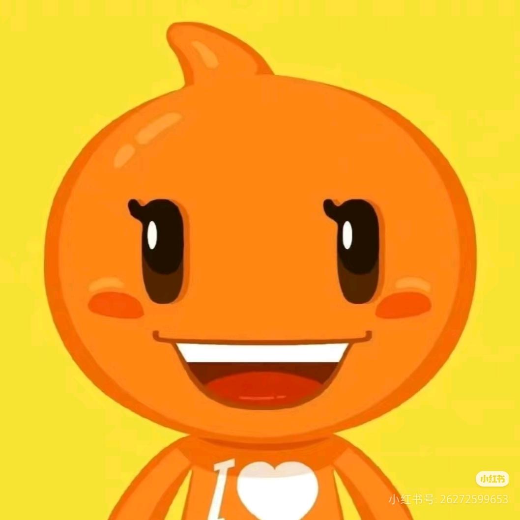世界一かわいい