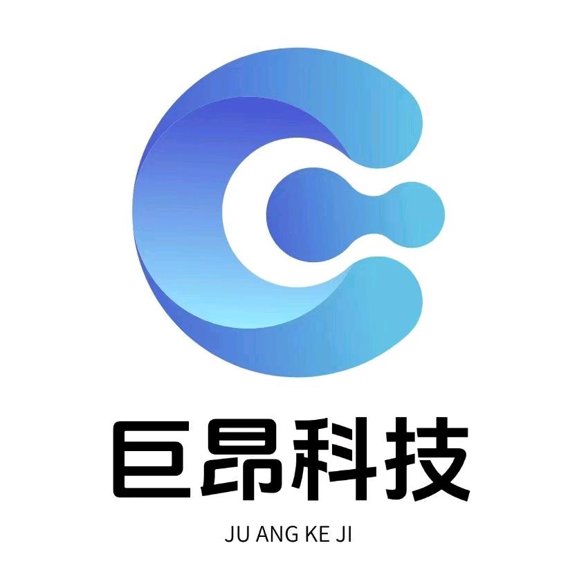 巨昂科技-小倪