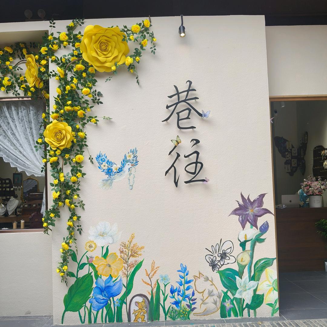 小裤衩