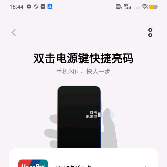 网名不好取