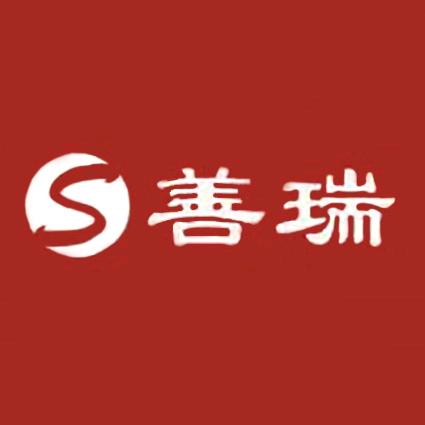 涛@善瑞养生