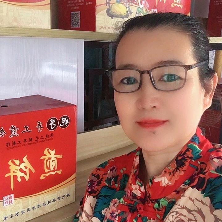 妮子姐