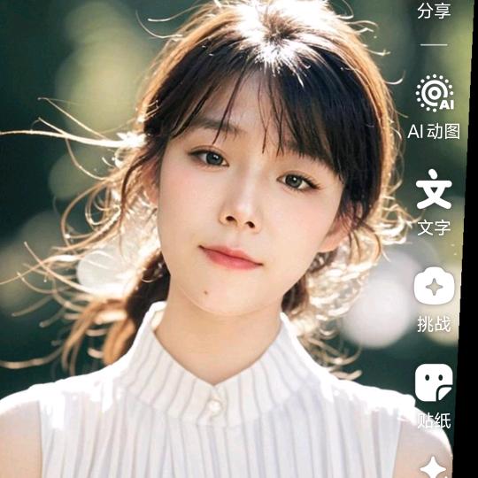 封❤️心锁爱