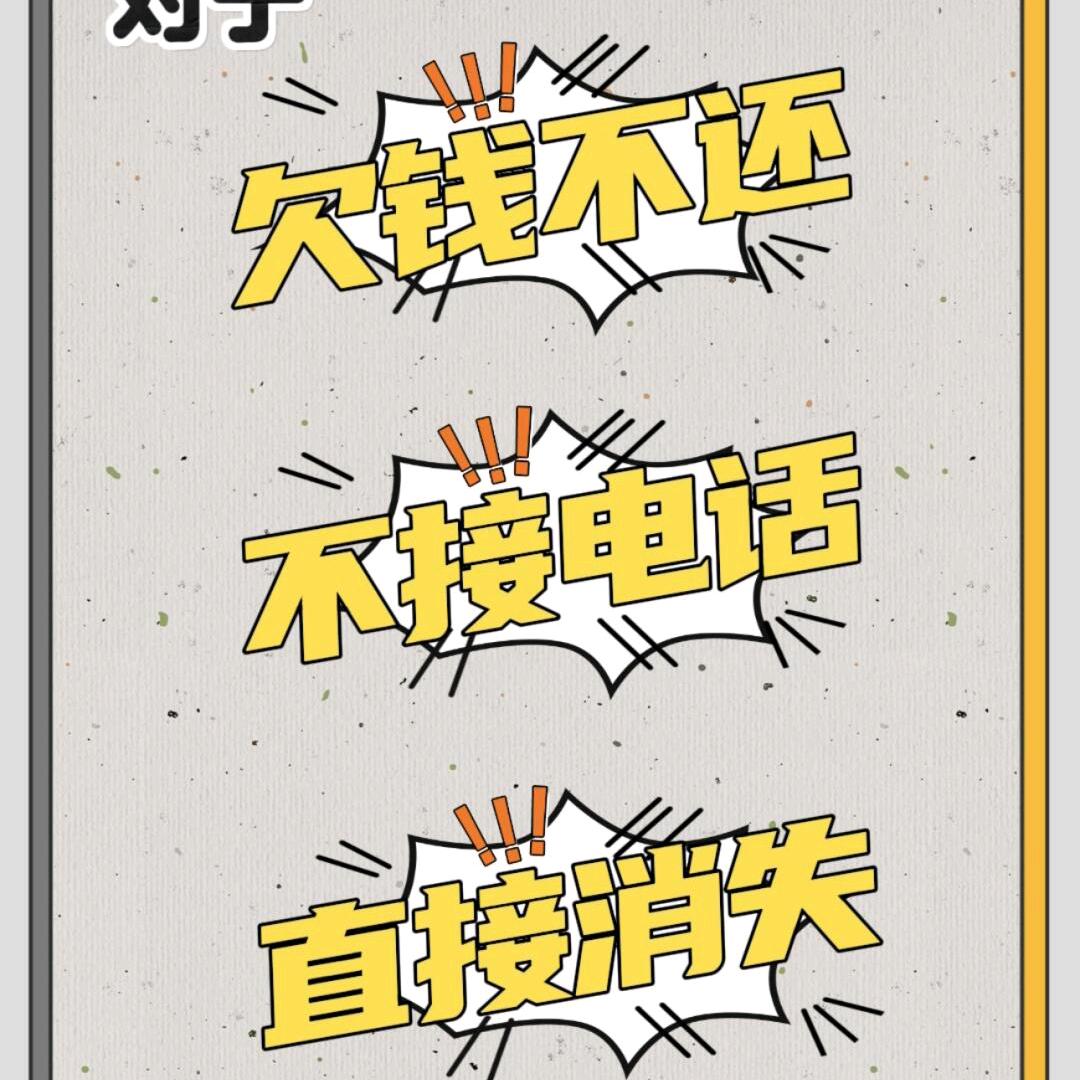 宽辰律所