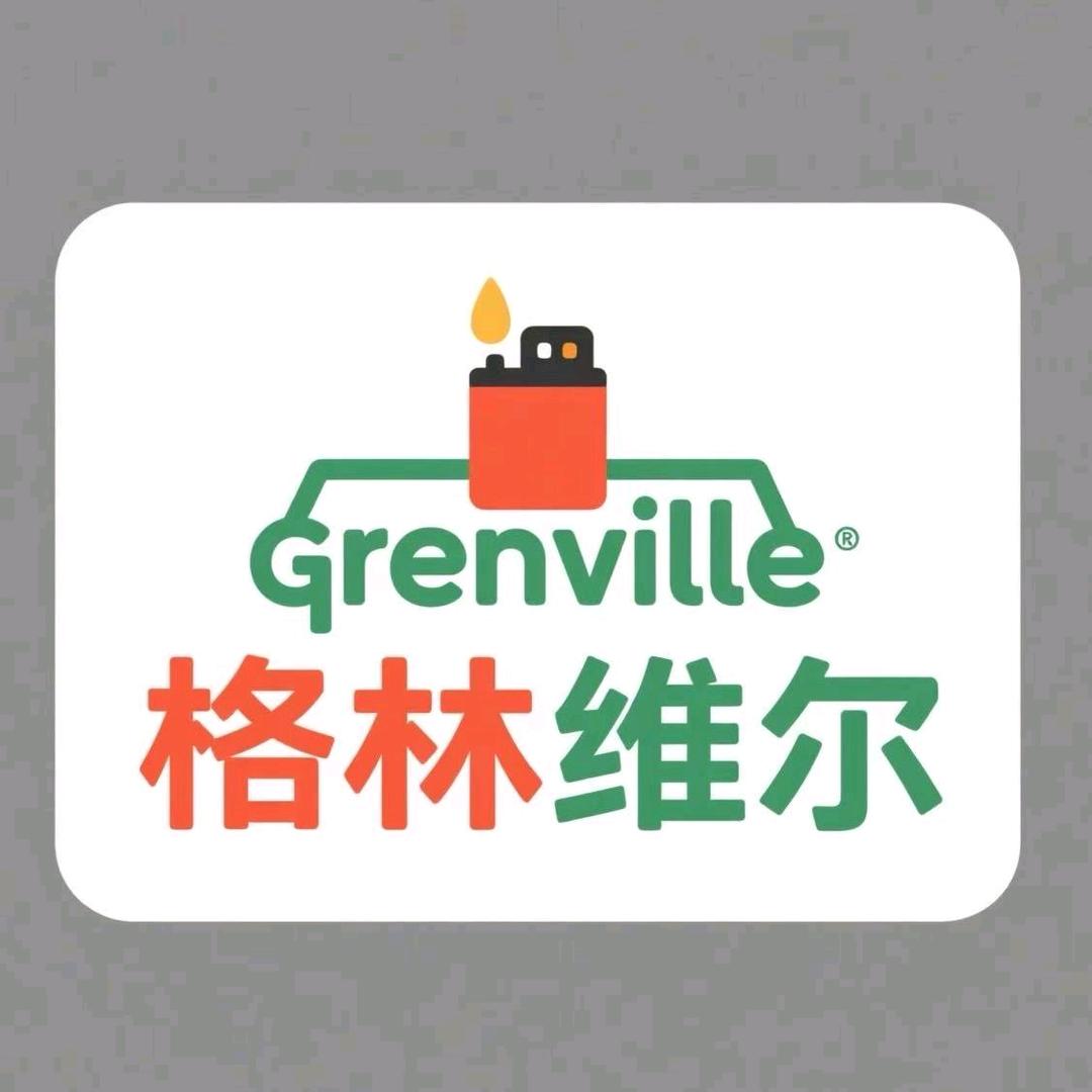 格林维尔