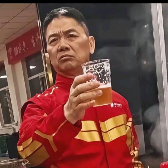 痞