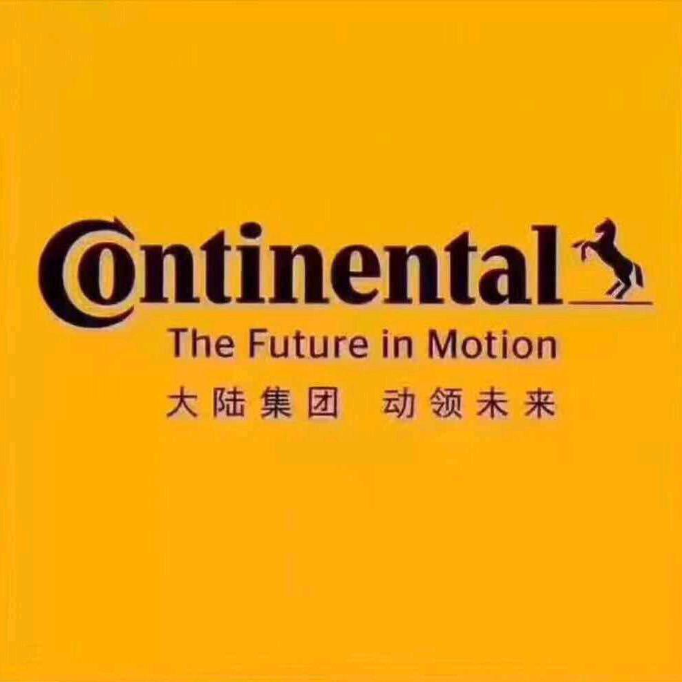 佛山德国马牌轮胎汤哥
