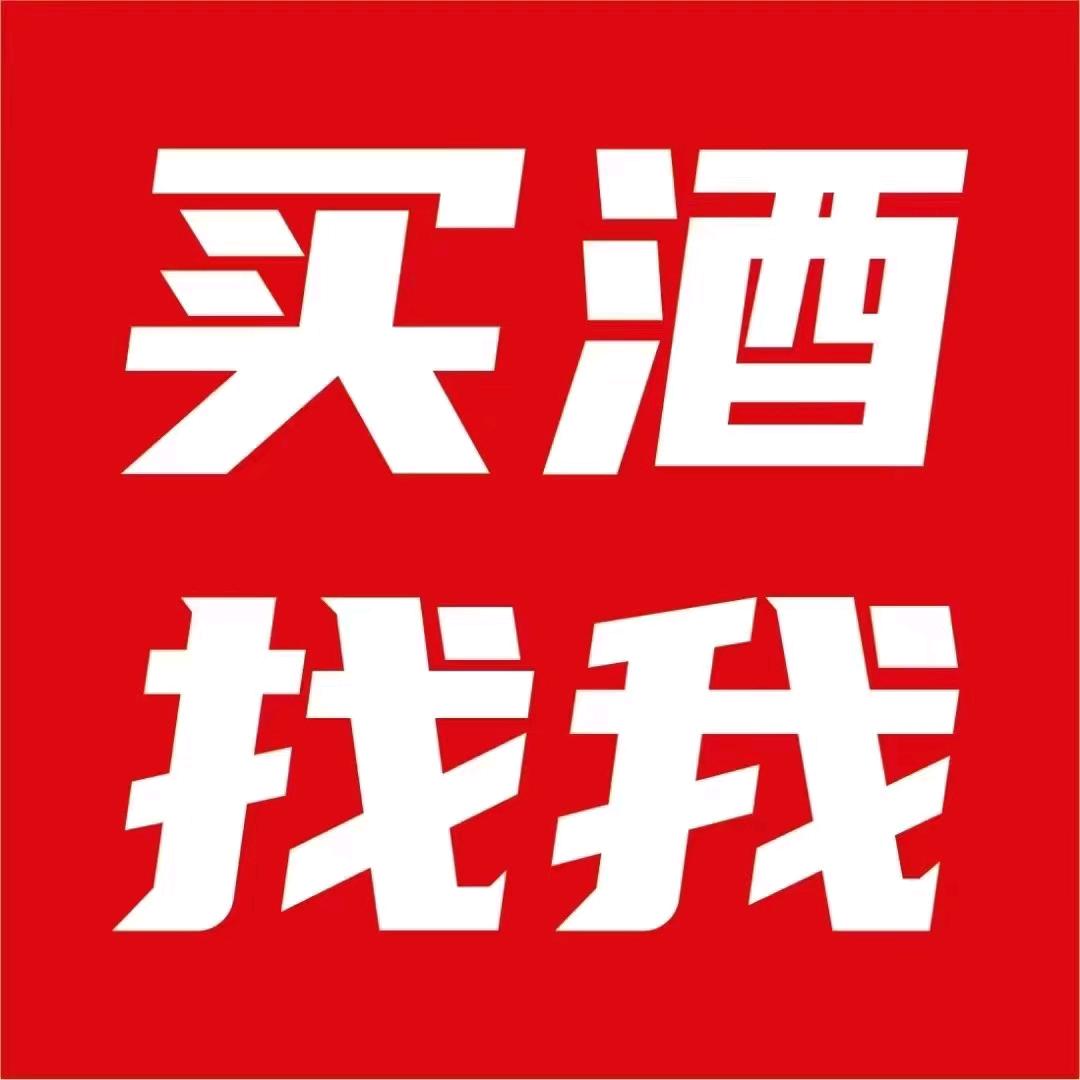 皇家三少