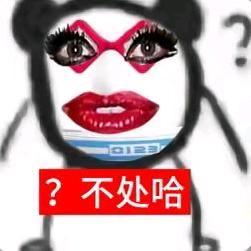 小呆^
