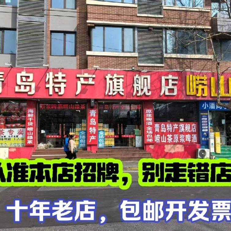 我爱厨房
