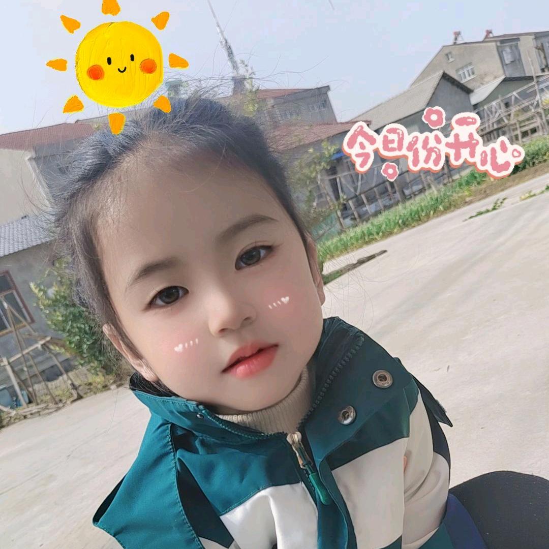 小语