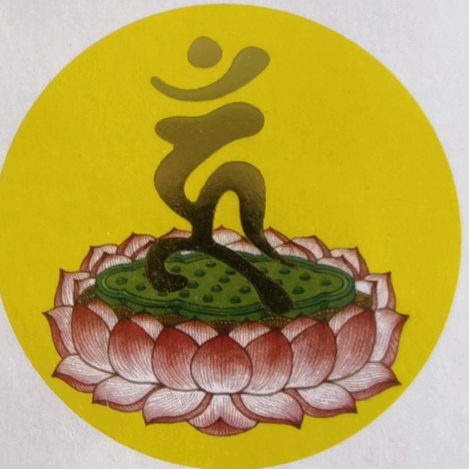 碧生莲