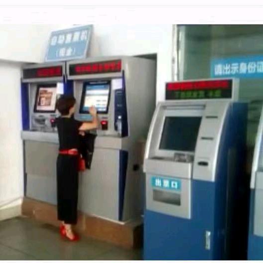 幸福在路上🌹娜姐🌹