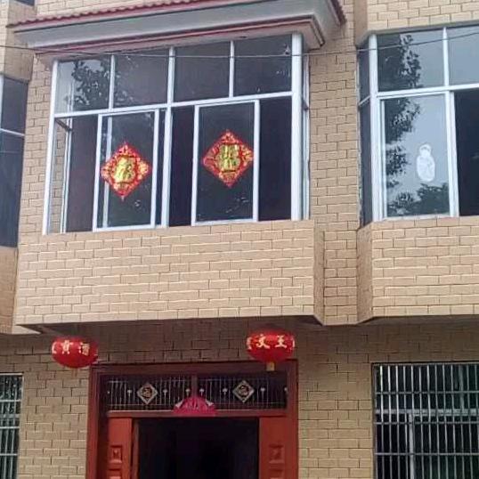 爱互关的、四哥