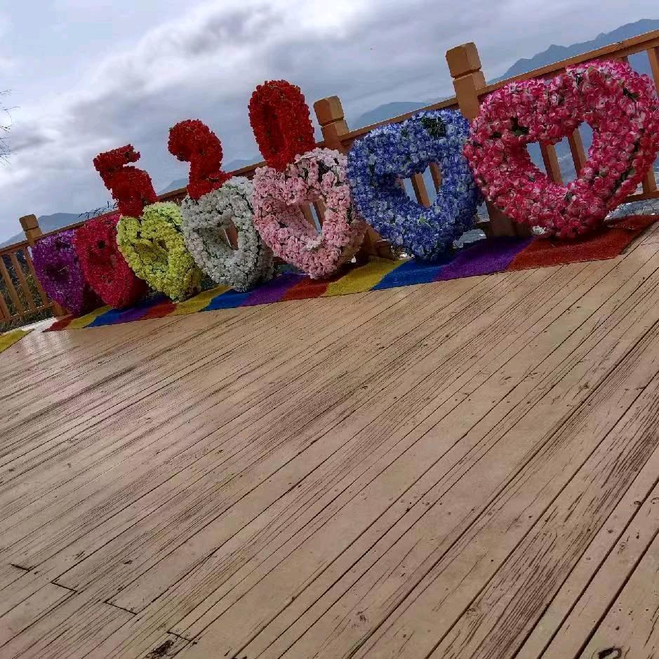 ৡৢﺴﻬ ﺴﻬৡ