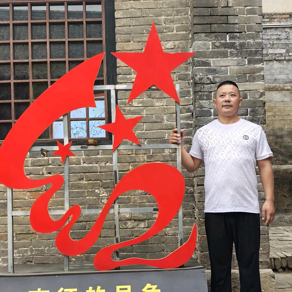 天下粮仓