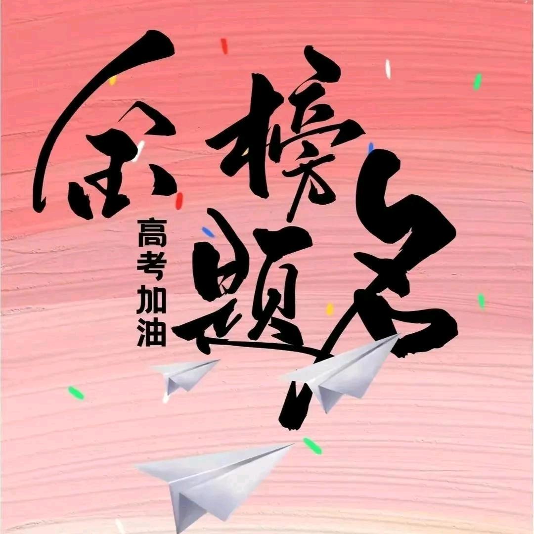 小桔子