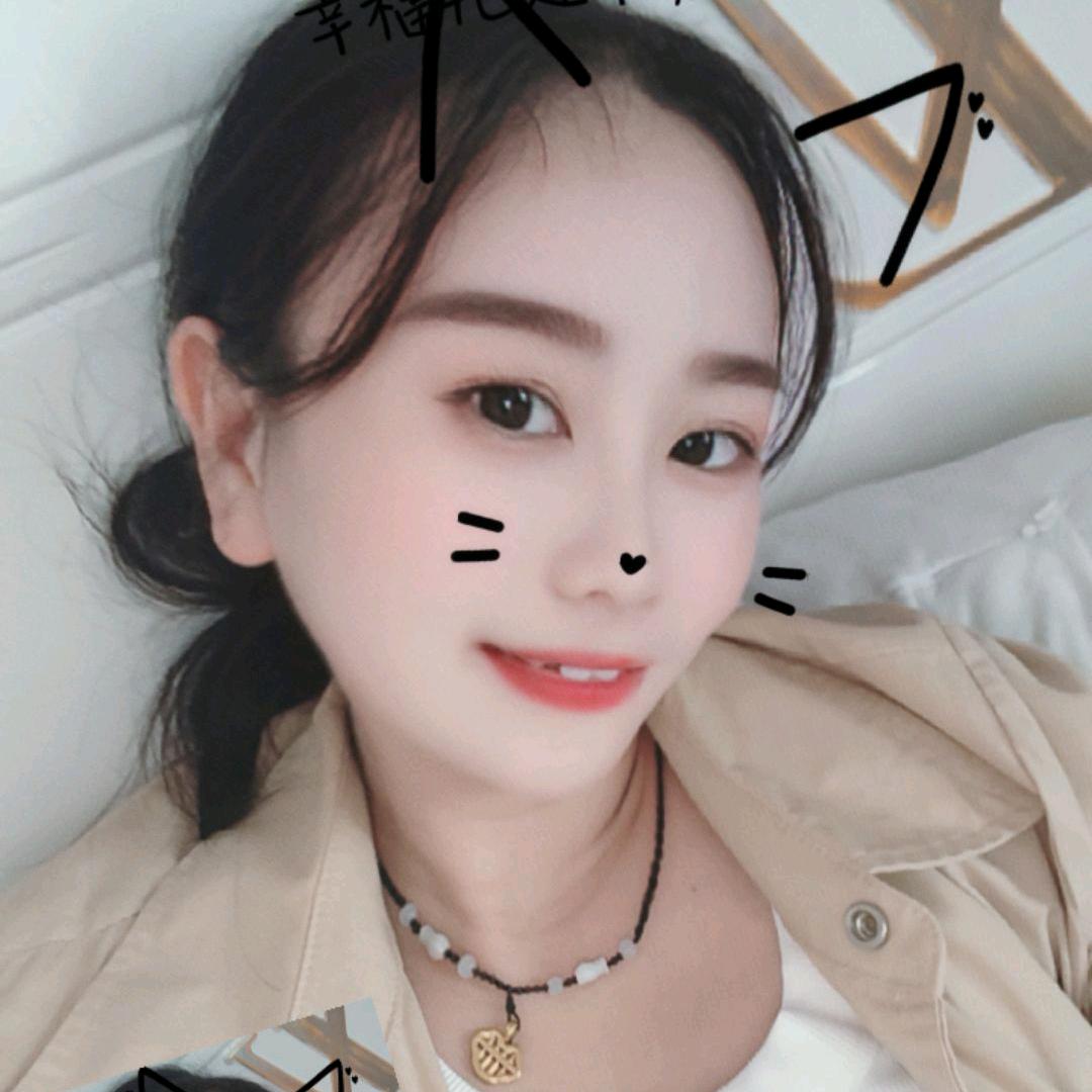 @梅子