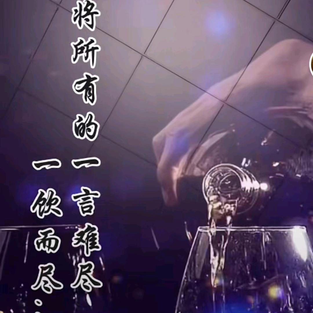 风雨不摧，独自屹立
