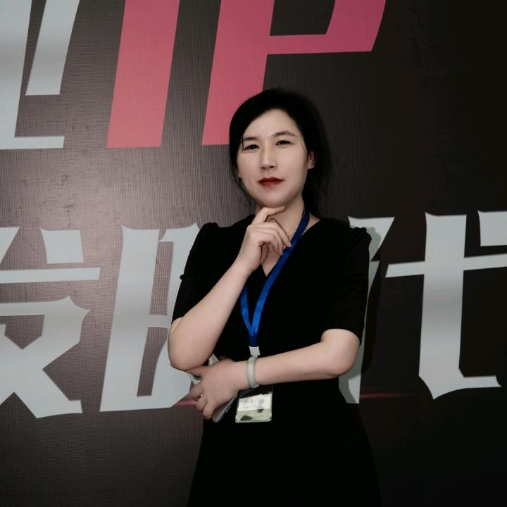 扬中人参护肤养生小衡