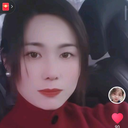欣欣🌺🌺