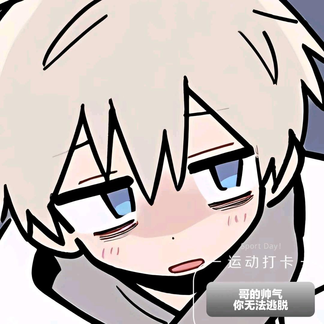 重要