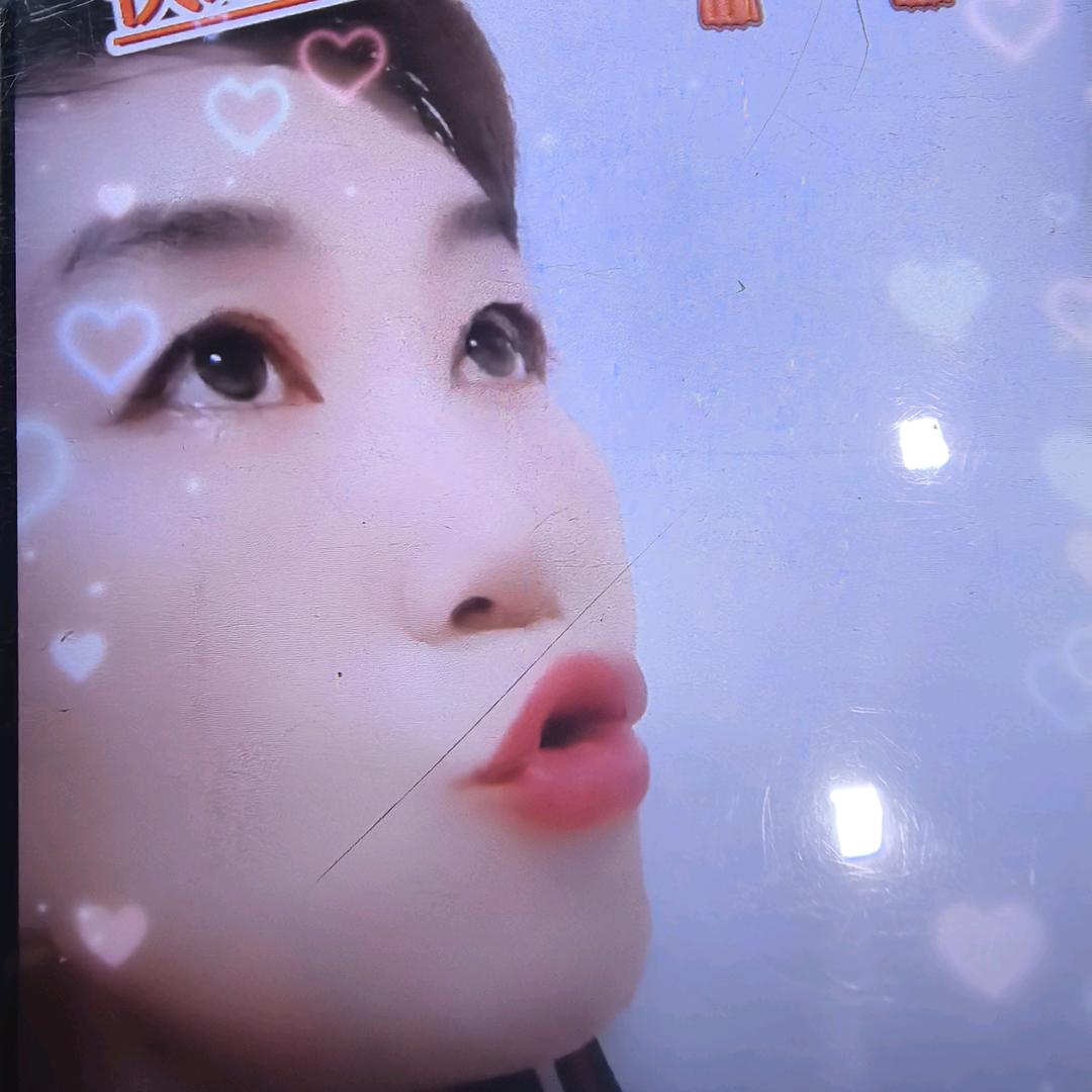 单身九妹