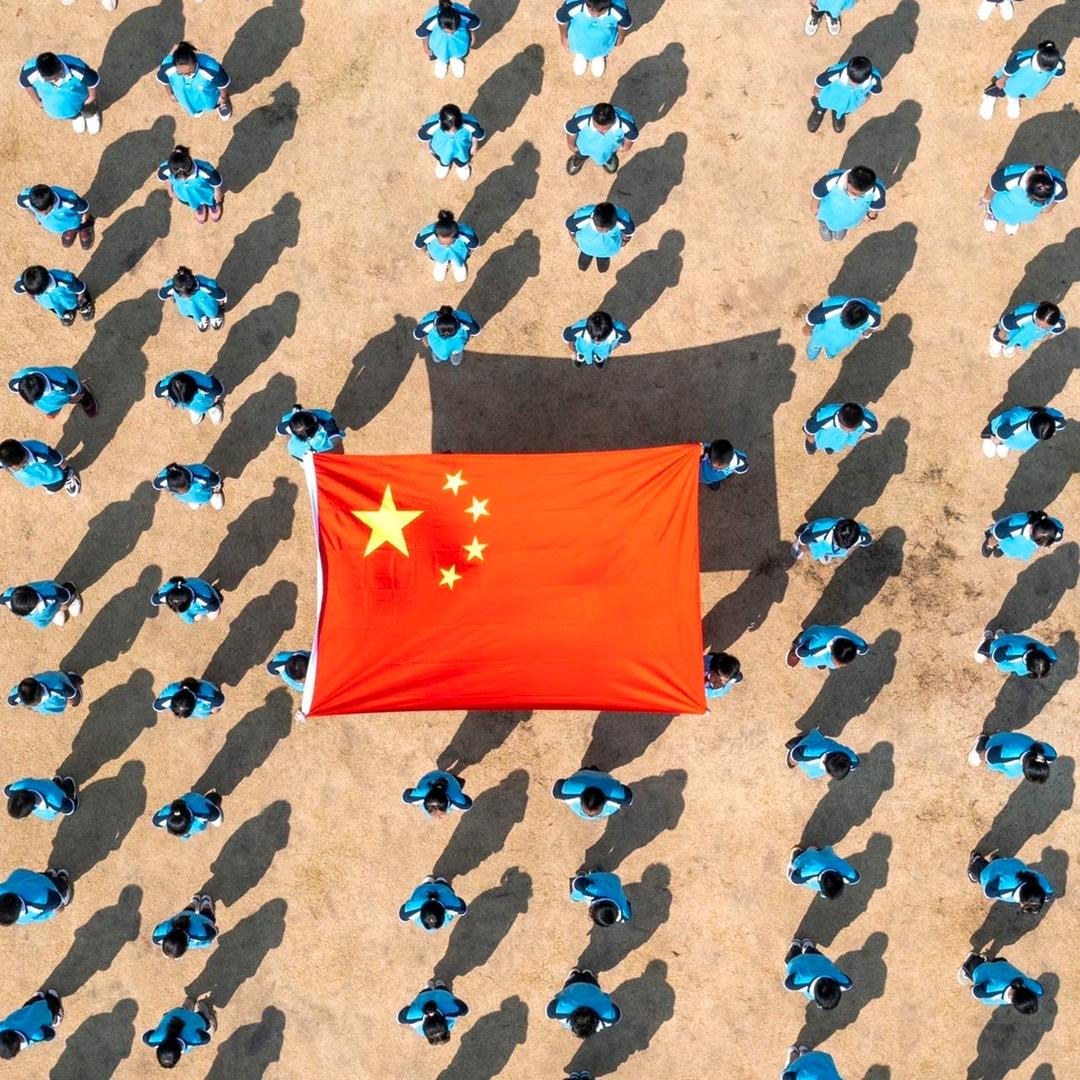 🇨🇳学无止境